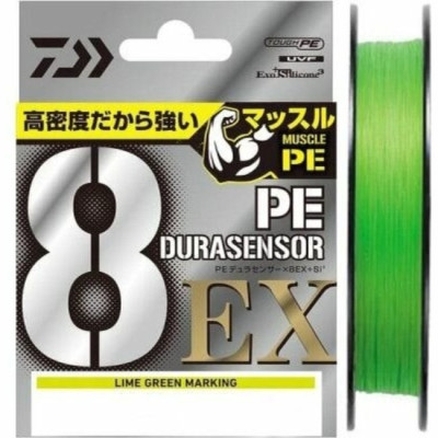 Леска DAIWA UVF PE DURASENSOR X8EX+SI3 LGM 1.2-150