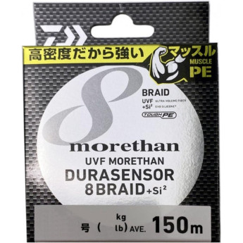 Плетёный шнур DAIWA UVF MORETHAN DURASENSOR X8BRAID +SI2 1-150