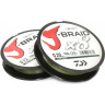 Шнур DAIWA J-Braid X8 0,13мм 150м multicolor 12755-113
