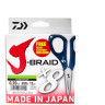 Шнур DAIWA J-Braid X8E-W/SC 0,20мм 300м chartreuse + ножницы 40002966