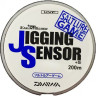 Шнур DAIWA UVF Jigginsensor+SI 200м 1,0 04634729G